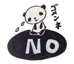 the game of go and animals sticker #9140518