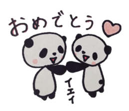 the game of go and animals sticker #9140521