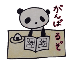 the game of go and animals sticker #9140523