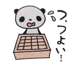 the game of go and animals sticker #9140526