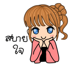 Ms.Babe sticker #9140968