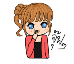 Ms.Babe sticker #9140974