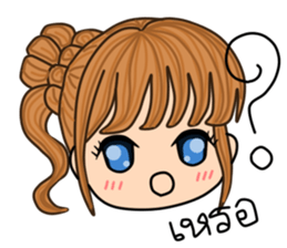 Ms.Babe sticker #9140975