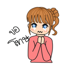 Ms.Babe sticker #9140976