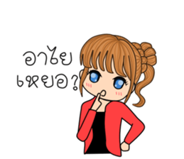 Ms.Babe sticker #9140977