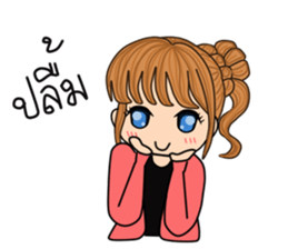 Ms.Babe sticker #9140986