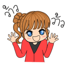 Ms.Babe sticker #9140987