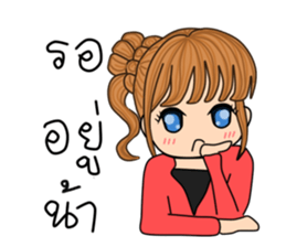 Ms.Babe sticker #9140999