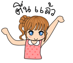 Ms.Babe sticker #9141003