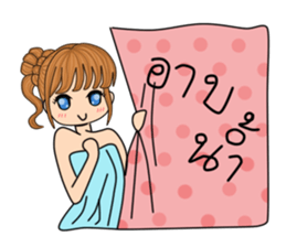 Ms.Babe sticker #9141004