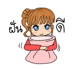 Ms.Babe sticker #9141005