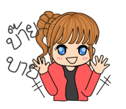 Ms.Babe sticker #9141007