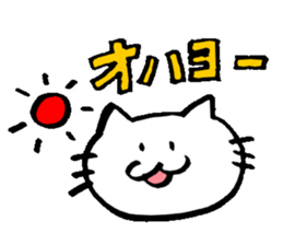 72 no neko sticker #9141009