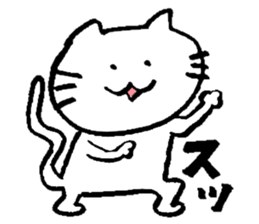 72 no neko sticker #9141011