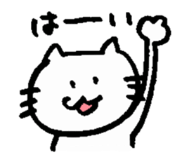 72 no neko sticker #9141018