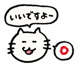 72 no neko sticker #9141022