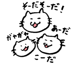 72 no neko sticker #9141025