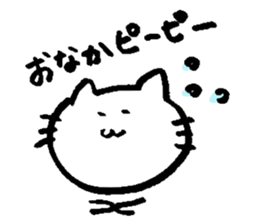 72 no neko sticker #9141028