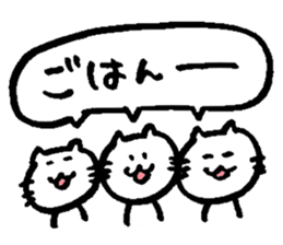 72 no neko sticker #9141037