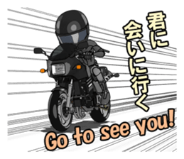 Ninja man rider sticker #9141093