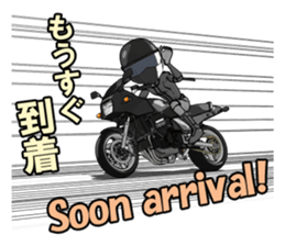 Ninja man rider sticker #9141094