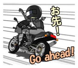 Ninja man rider sticker #9141095