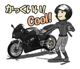 Ninja man rider sticker #9141097