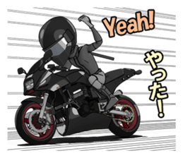 Ninja man rider sticker #9141106