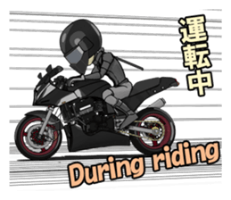 Ninja man rider sticker #9141107