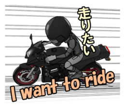 Ninja man rider sticker #9141108