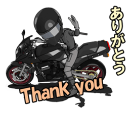 Ninja man rider sticker #9141114