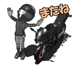 Ninja man rider sticker #9141127