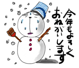 dainapanda ver.4 winter sticker #9141536