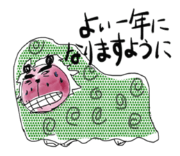 dainapanda ver.4 winter sticker #9141537