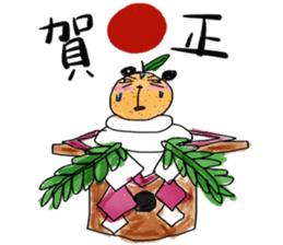 dainapanda ver.4 winter sticker #9141538