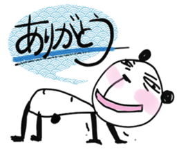 dainapanda ver.4 winter sticker #9141548