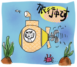 dainapanda ver.4 winter sticker #9141553