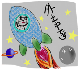 dainapanda ver.4 winter sticker #9141554