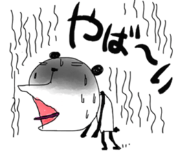 dainapanda ver.4 winter sticker #9141556