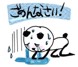 dainapanda ver.4 winter sticker #9141558