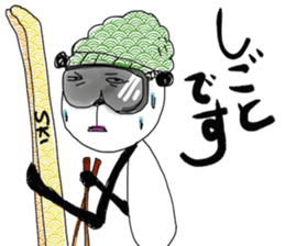 dainapanda ver.4 winter sticker #9141562