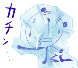 dainapanda ver.4 winter sticker #9141563