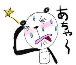 dainapanda ver.4 winter sticker #9141567