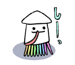 feelings of squid in everyday life sticker #9141922
