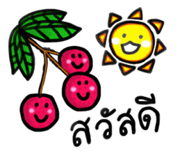 Thai Fruits sticker #9142009