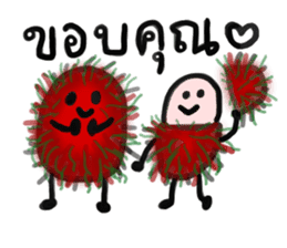 Thai Fruits sticker #9142016