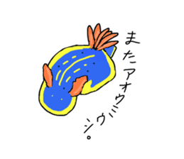 fish sticker hey! sticker #9142072