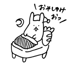 Fumo-Fumo Diary sticker #9142089