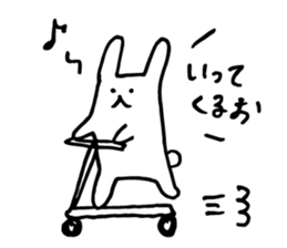 Fumo-Fumo Diary sticker #9142090