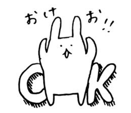 Fumo-Fumo Diary sticker #9142092